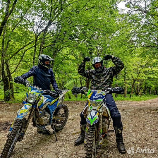 Прокат эндуро