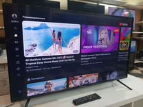 Как выйти из медиа на телевизоре polar. Что такое lg channels в телевизоре. Lg телевизор магазин приложений. Приложение для телевизора polarline. Приложение для телевизора polarline.
