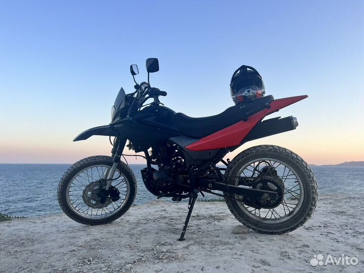 Racer RC250GY-C2