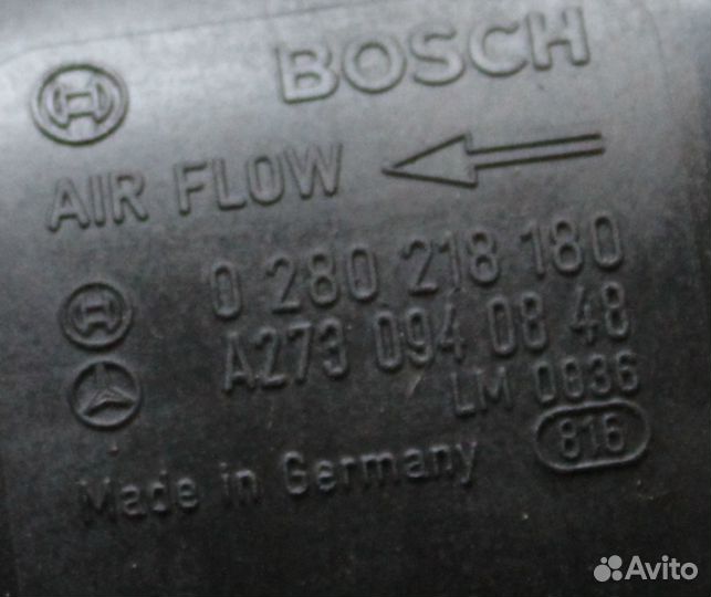 Расходомер воздушный (дмрв) Mercedes-Benz CLS C219