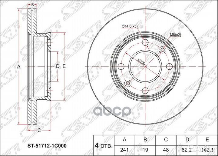 Диск тормозной (Перед) Hyundai Getz 02-11 ST-51