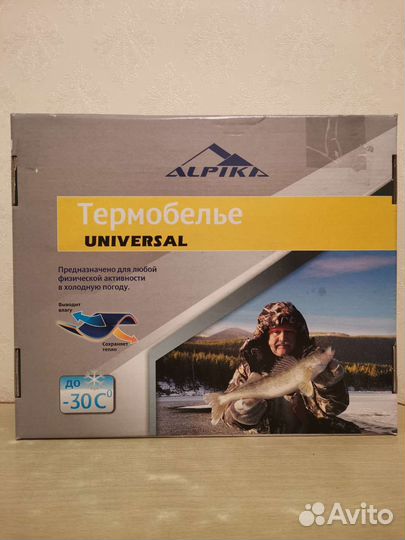 Термобельё 56 раз