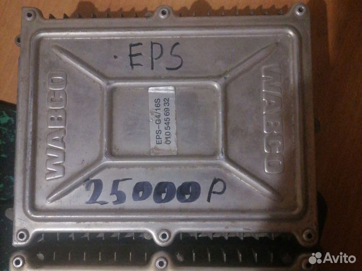 Wagbo блок EPS,ABS