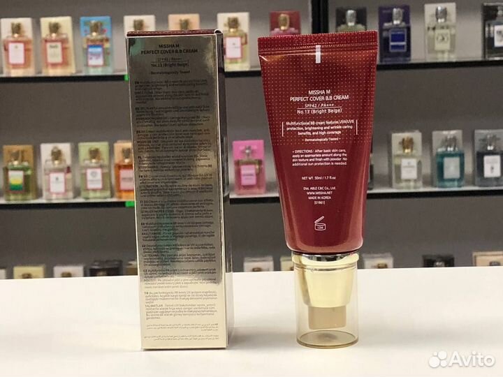 Тональный Биби крем Missha Perfect Cover BB №13