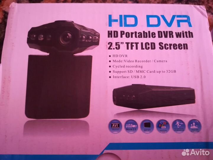 Видеорегистратор