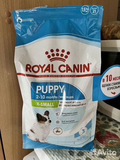 Корм для щенков