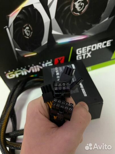 Блок питания SFX MSI 500W