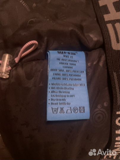 Куртка горнолыжная 48 размер