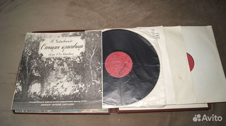 Пластинки винил. Классика