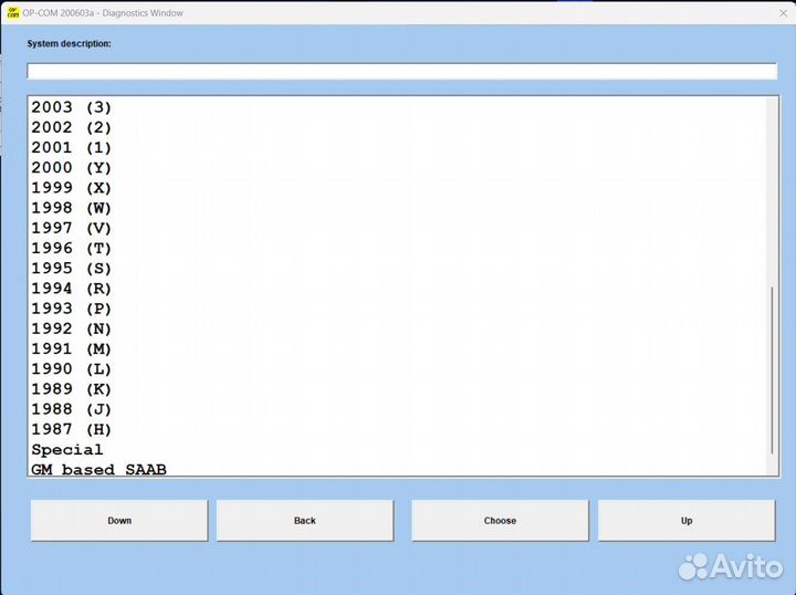 OP-COM 2021 Opel обновляемый на pic18