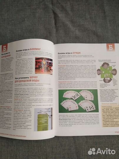 Книги резисторы и как сделать всё на свете