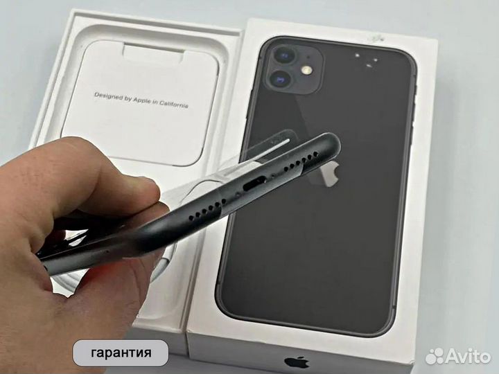 iPhone 11, 256 ГБ