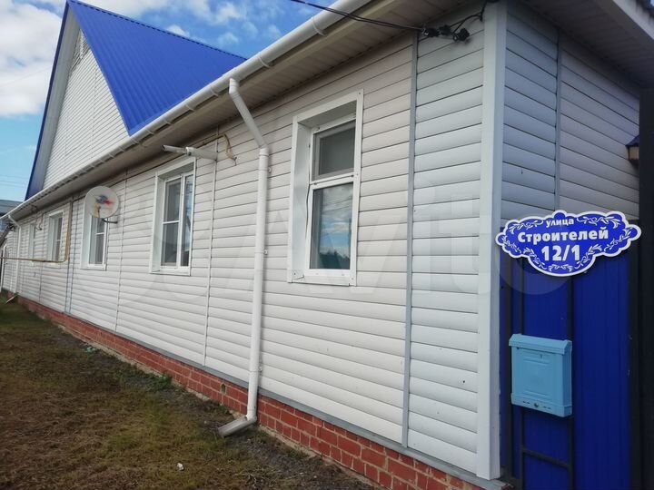 Дом 99 м² на участке 12 сот.