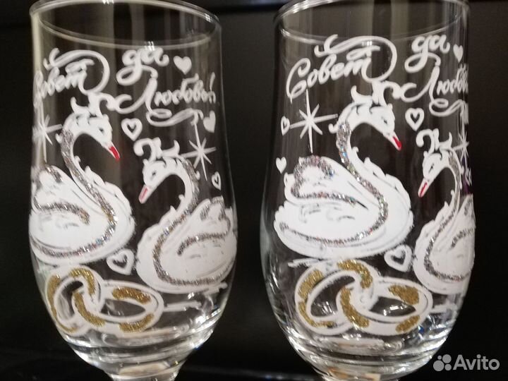 Свадебные бокалы