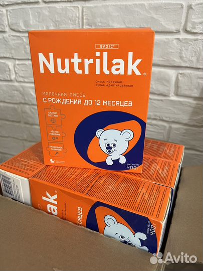 Нутрилак 0-12 (с рождения)