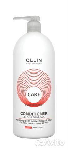 Ollin care Кондиционер, сохраняющий цвет и блеск о
