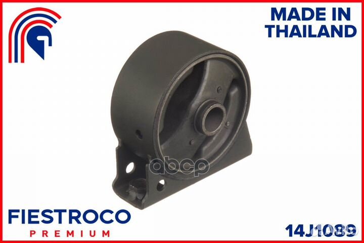 Опора двигателя dodge caliber (MI23037,MM-cyfr)