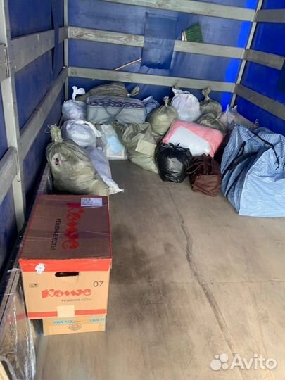 Грузоперевозки переезды газель по межгороду