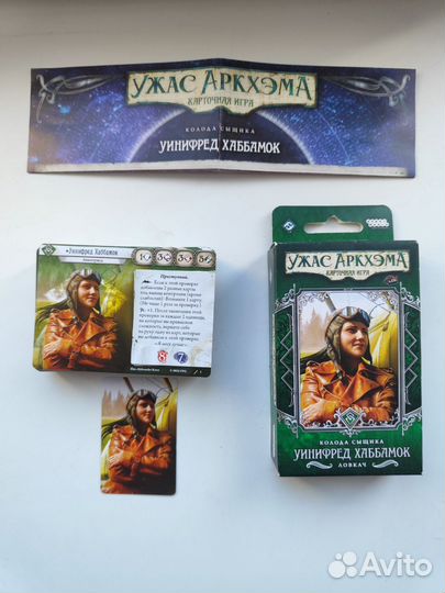 Ужас Аркхема: колода сыщика Унифред Хаббамок