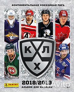 Блок по коллекции Panini кхл 2018/19