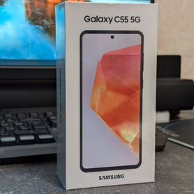 Samsung Galaxy C55, 8/256 ГБ