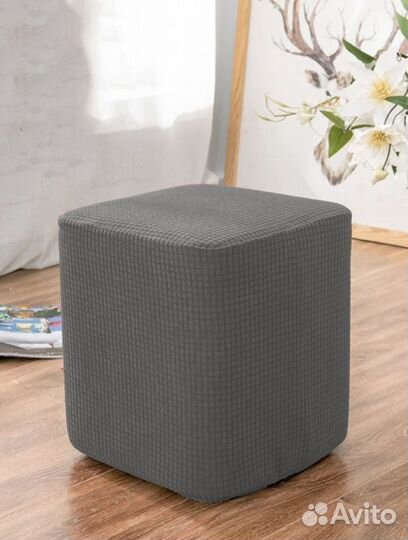 Чехол на пуфик