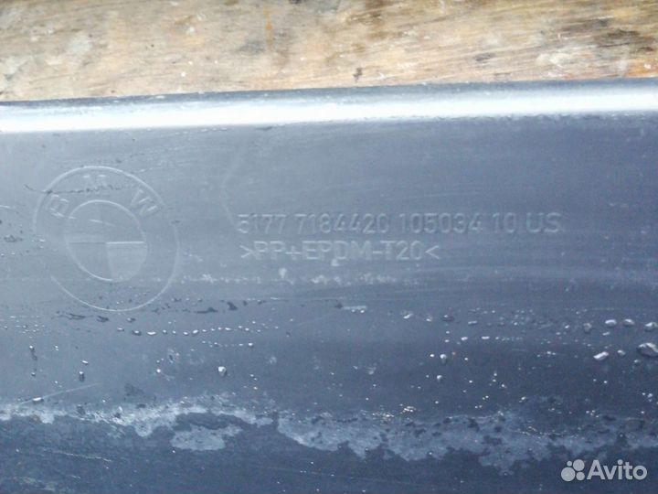 Пороги алюминиевые BMW X5 E70 X6 E71