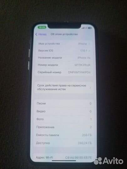 iPhone Xs, 256 ГБ