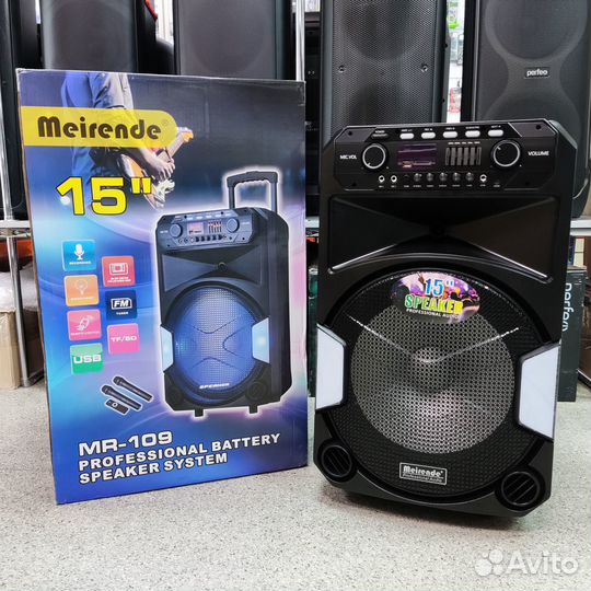 Портативная блютуз колонка Meirende mr-109