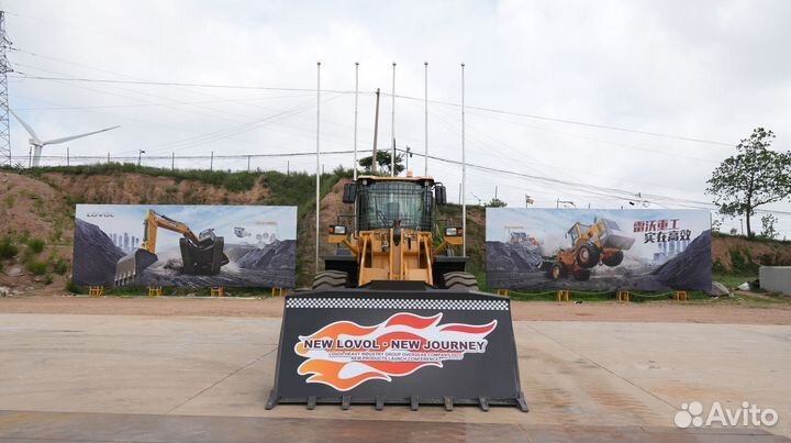 Фронтальный погрузчик Lovol FL958K, 2023