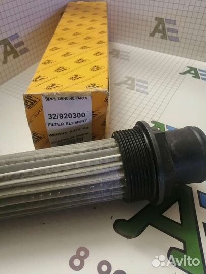 JCB 32/920300, 332/B1918
