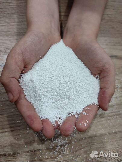 Авито доставка /Перкарбонат натрия 5 кг