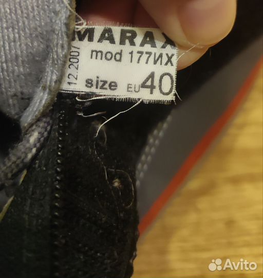 Лыжные ботинки 40 размер с креплением