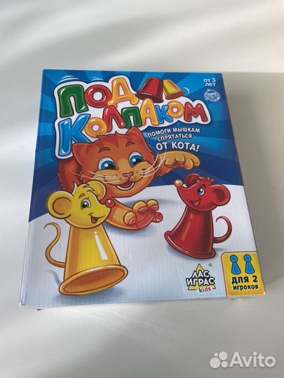 Развивающие игрушки разные