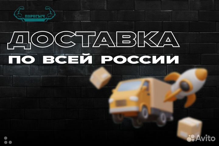 Левая кузовная Volkswagen Amarok арка