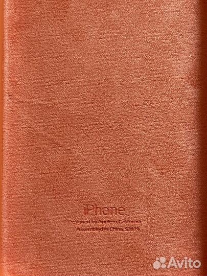 Чехол - Silicone Case на iPhone12 Pro Max