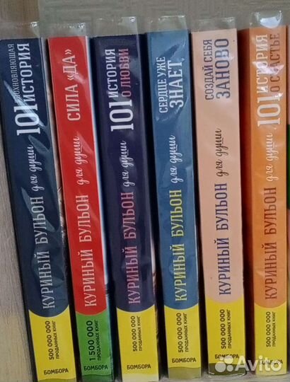 Книги из серии 