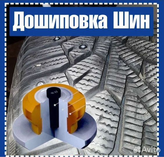 Колпачки 65/57 Toyota Silver