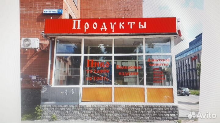 Монтаж демонтаж ремонт вывески и рек. конструкций