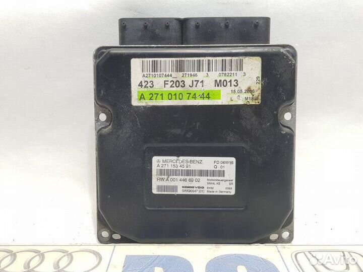 Блок управления двигателем эбу Mercedes-Benz