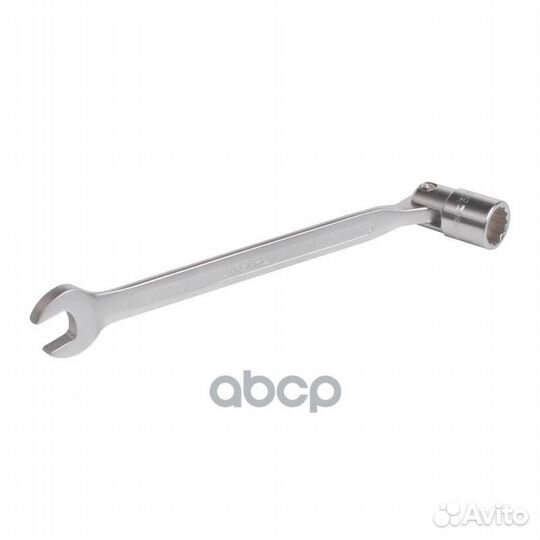 Ключ шарнирный комбинированный 14 мм airline AT