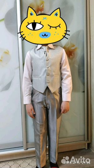 Костюм