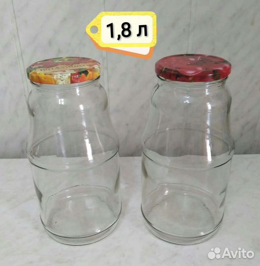Банки стеклянные