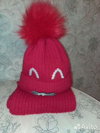 Шапка и снут