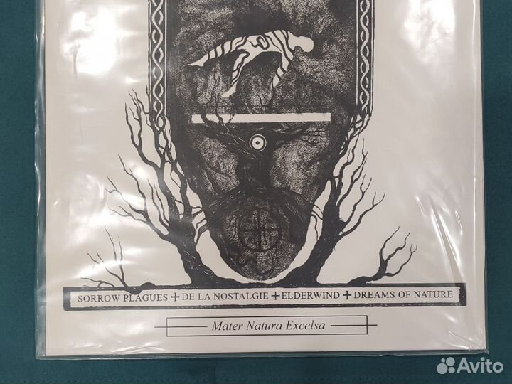 Elderwind - Mater natura excelsa