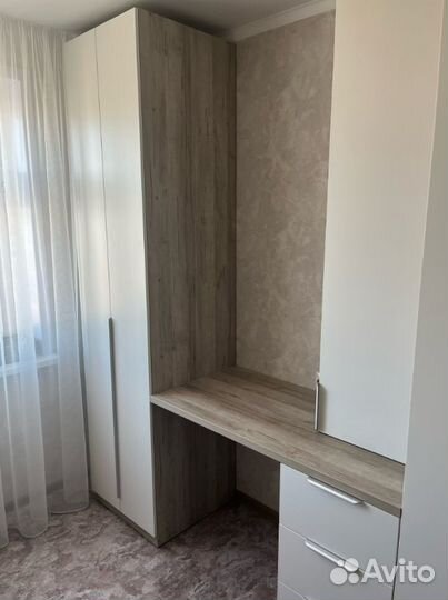 Рабочая зона