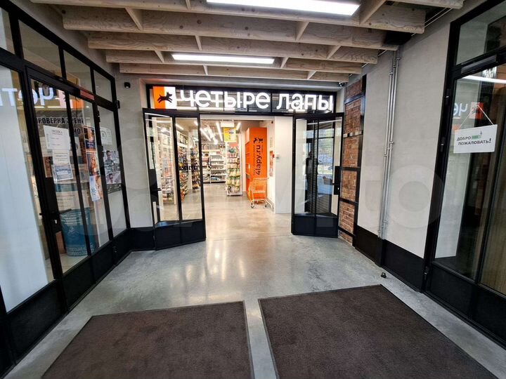 Торговое помещение 38 м²