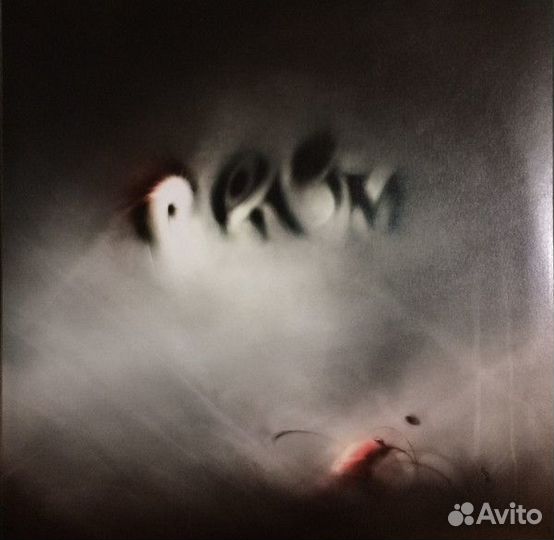 Агата Кристи - Opium (2014)