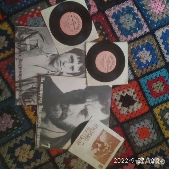 Пластинки пакетом. В.Высоцкий