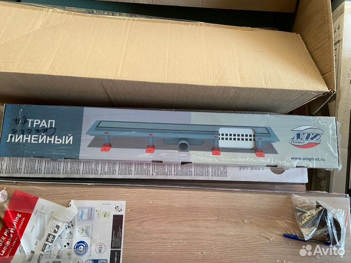 Трап линейный
